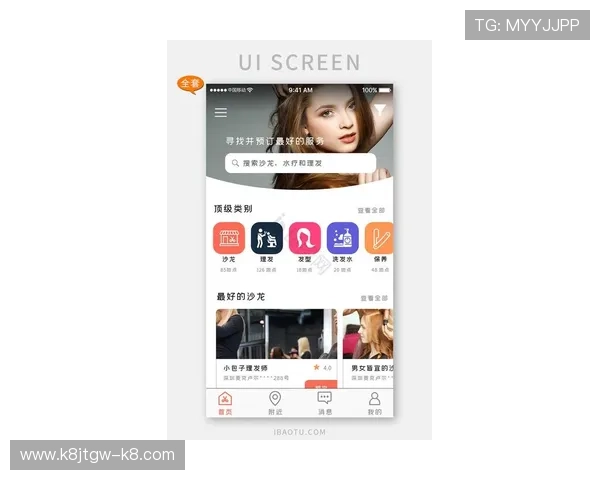 凯发正规app下载官网最新版本上线,全面优化游戏性能,带来流畅畅快的娱乐体验
