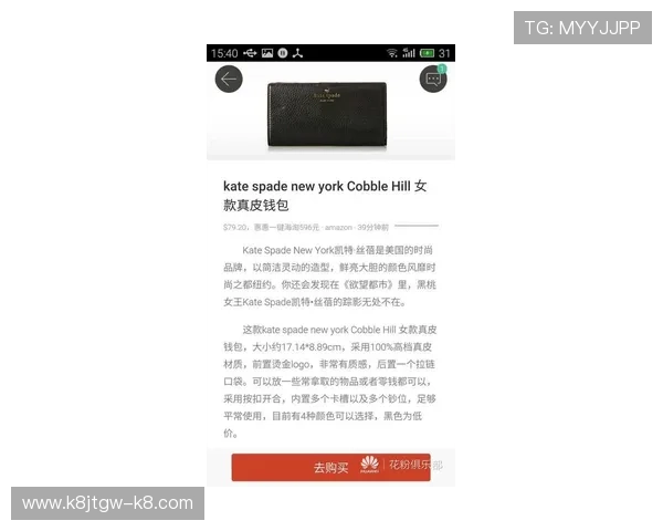 凯发线上官方网址官方平台,助您轻松掌握最新游戏动态与优惠信息