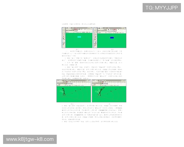 K8体育网玩法新手指南:从入门到精通的详细操作流程与实用技巧分享