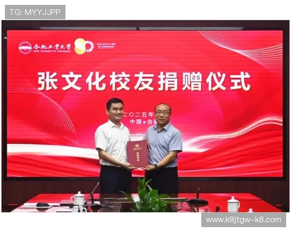 K8凯发天生赢家:结合玩家实战经验,提供最实用的游戏策略和技巧提升胜率