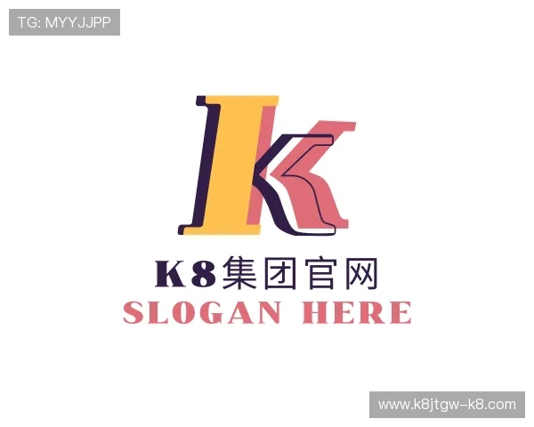 解读k8集团官网